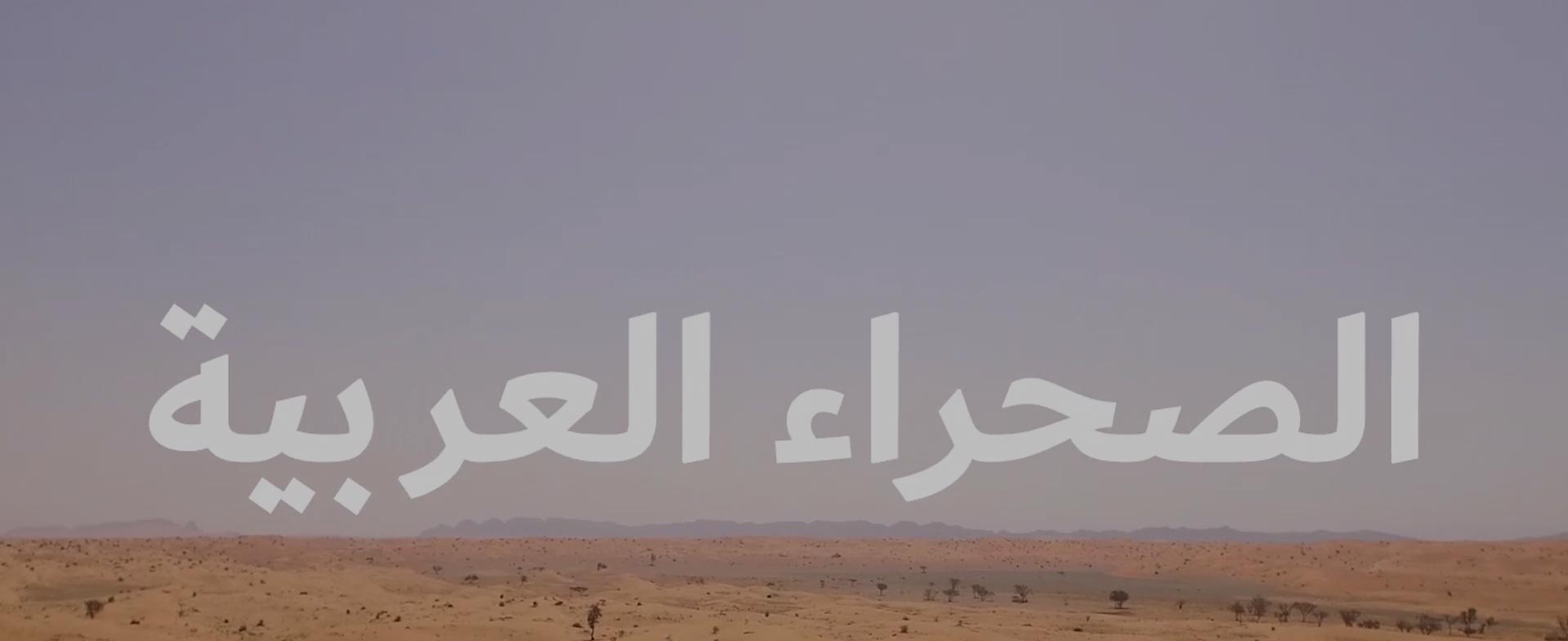 Project Header Image